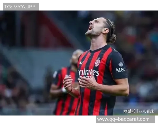 拉比奥特双响助攻米兰战胜科莫荣膺最佳球员称号